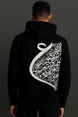 Black Arabic Art Hoodie